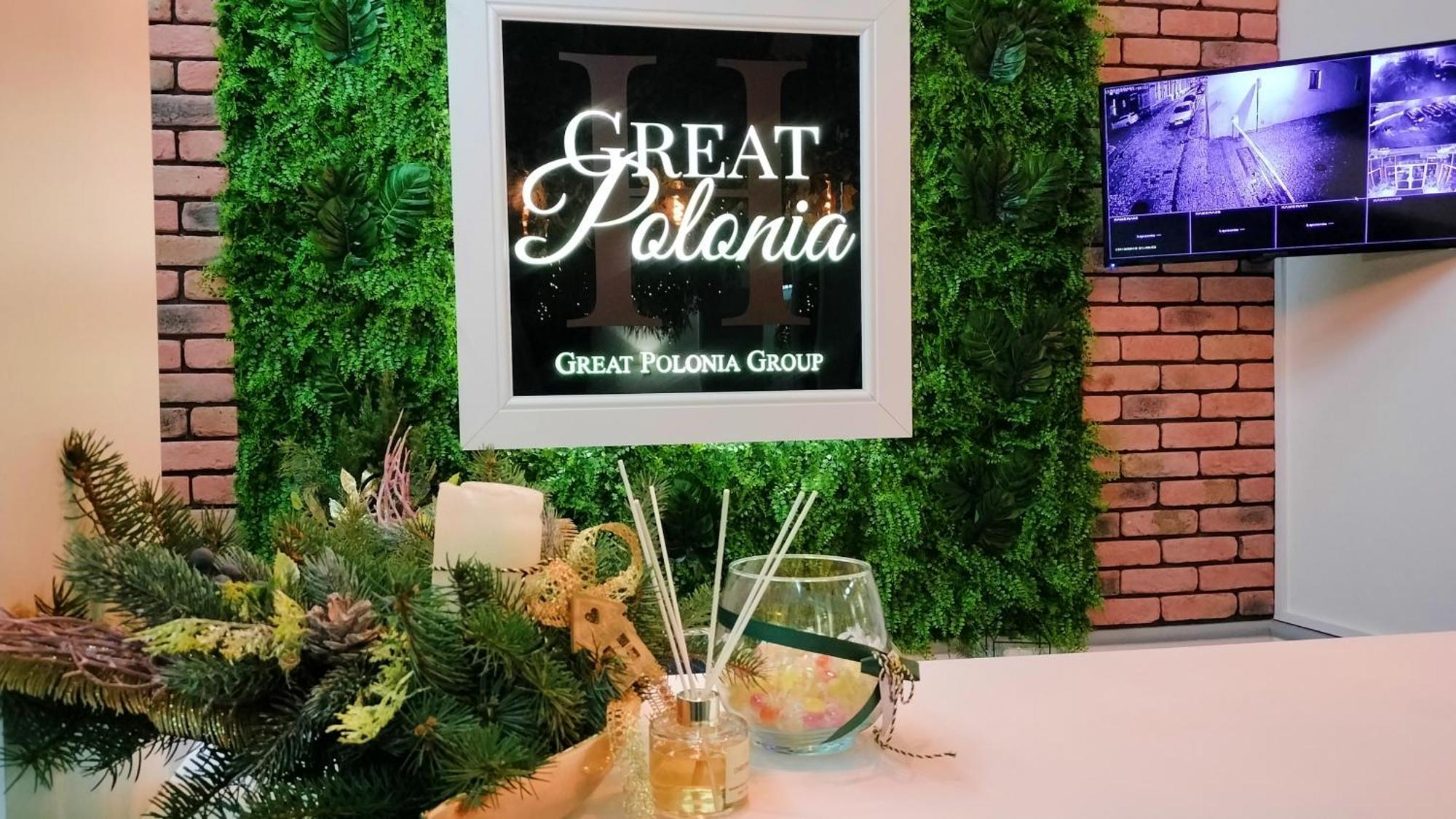 Great Polonia Swidnica City Center Εξωτερικό φωτογραφία